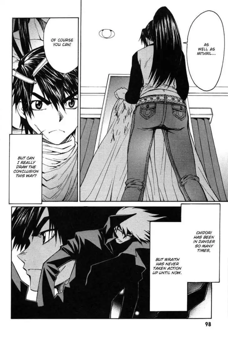 Full Metal Panic! Sigma Chapter 2 34